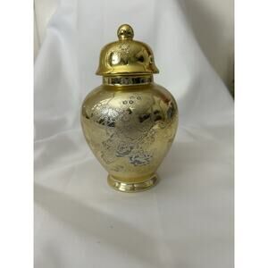 Cute Vintage Gold Tone Peacock Ginger Jar.